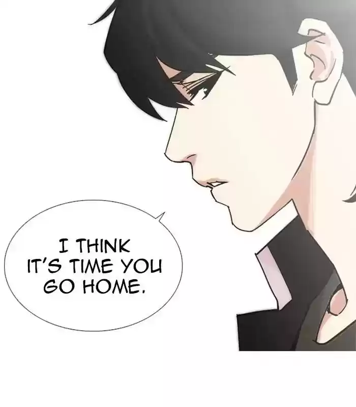 Lookism Chapter 238: Ep. 238: