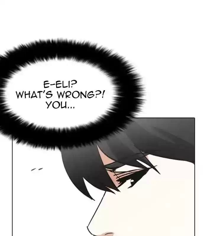 Lookism Chapter 238: Ep. 238: