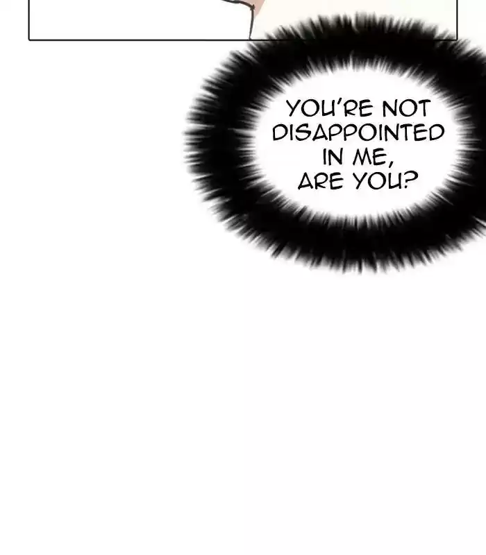 Lookism Chapter 238: Ep. 238: