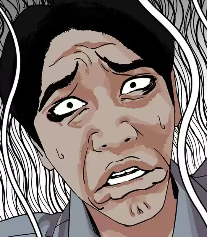 Lookism Chapter 238: Ep. 238: