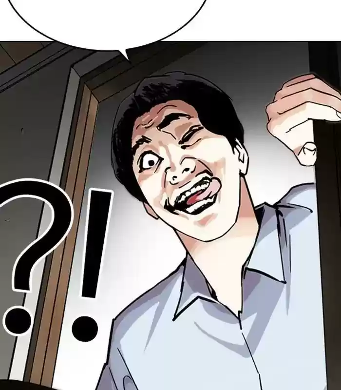 Lookism Chapter 238: Ep. 238: