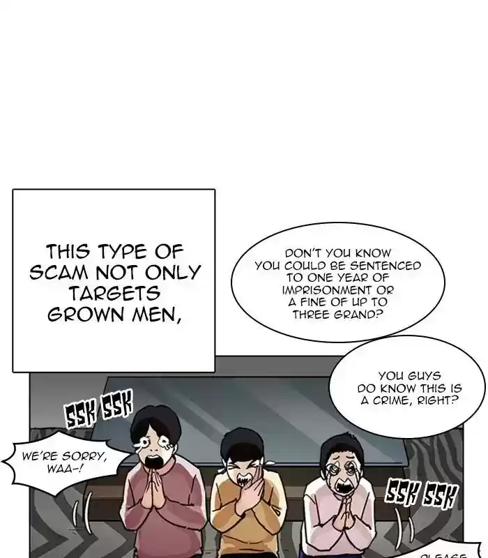Lookism Chapter 238: Ep. 238: