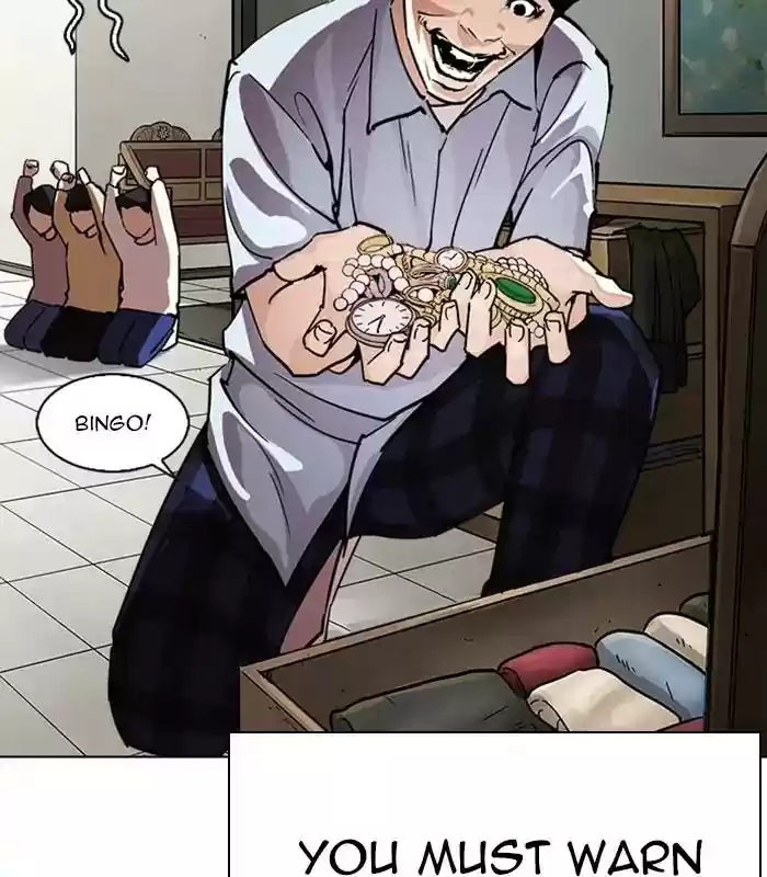 Lookism Chapter 238: Ep. 238: