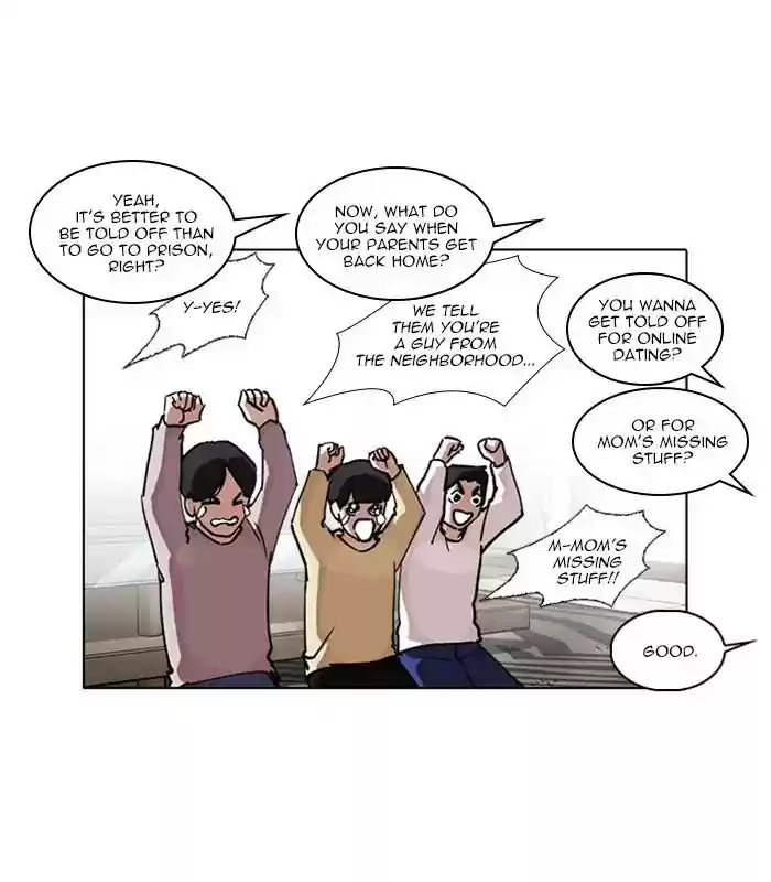 Lookism Chapter 238: Ep. 238: