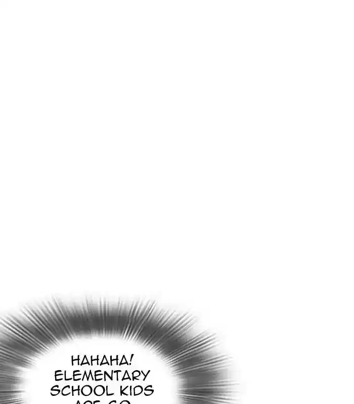 Lookism Chapter 238: Ep. 238: