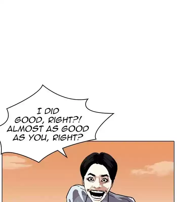 Lookism Chapter 238: Ep. 238: