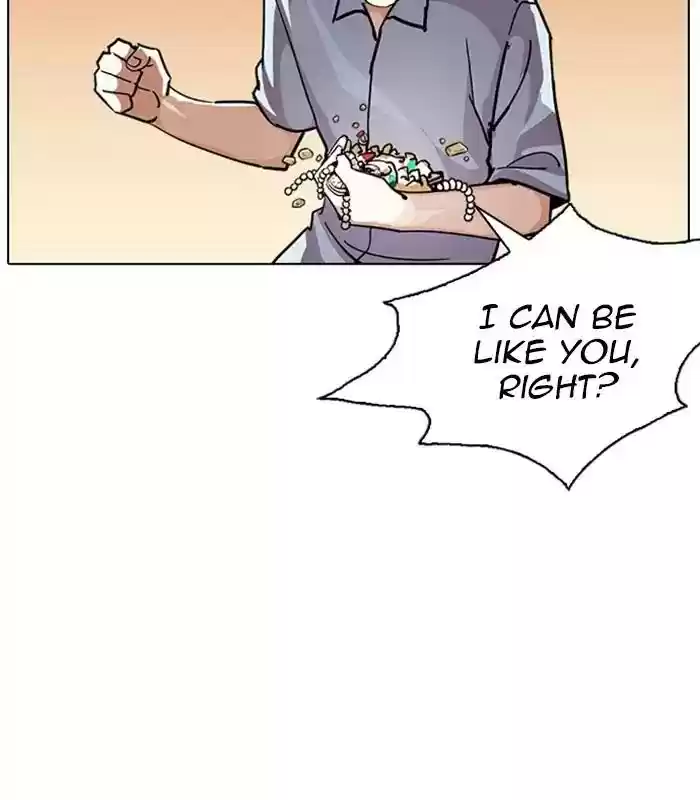 Lookism Chapter 238: Ep. 238: