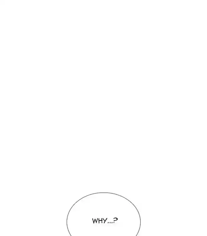 Lookism Chapter 238: Ep. 238: