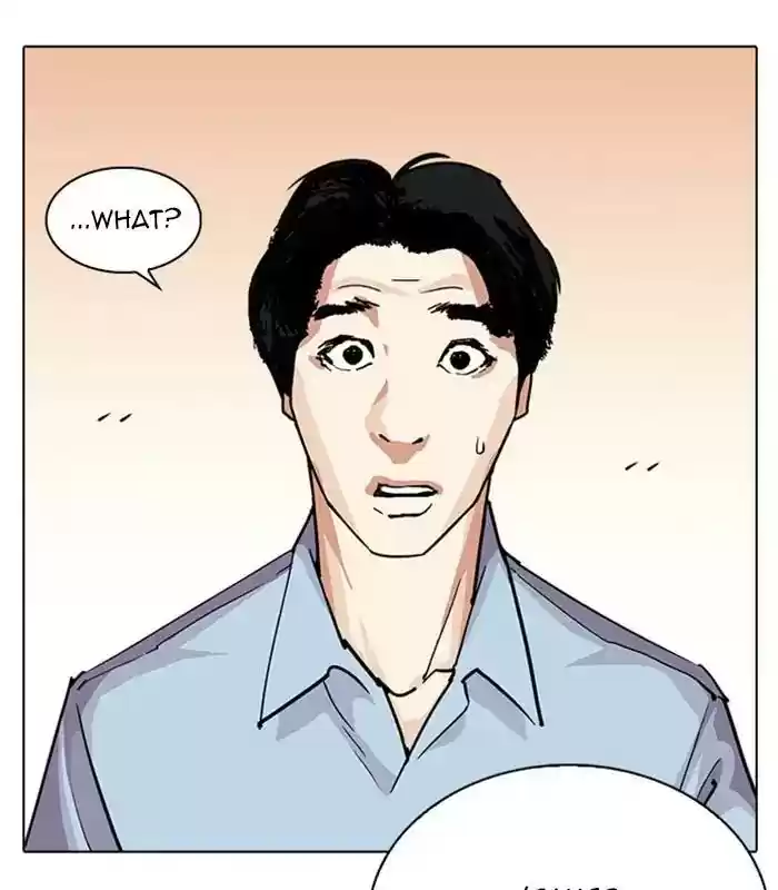 Lookism Chapter 238: Ep. 238: