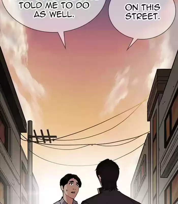 Lookism Chapter 238: Ep. 238: