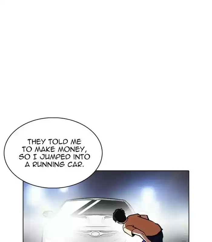 Lookism Chapter 238: Ep. 238: