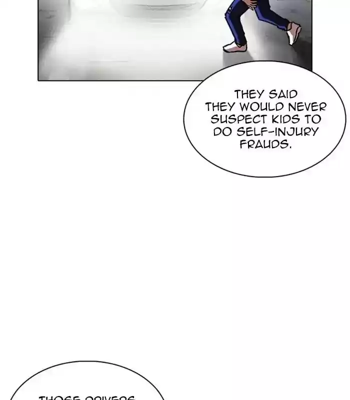 Lookism Chapter 238: Ep. 238:
