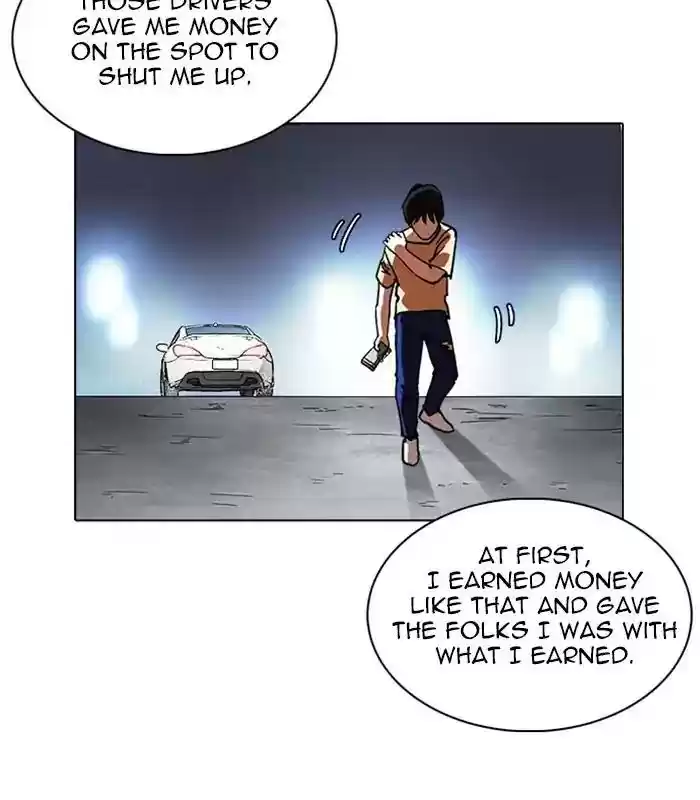 Lookism Chapter 238: Ep. 238: