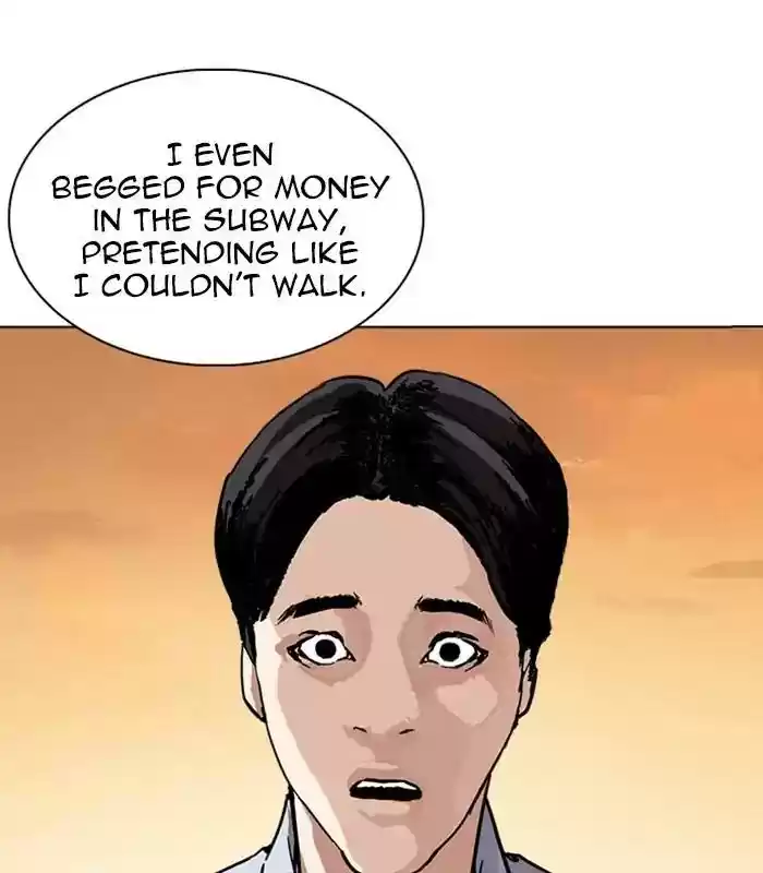 Lookism Chapter 238: Ep. 238: