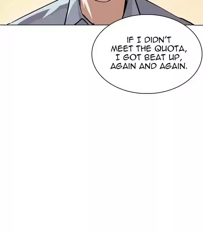 Lookism Chapter 238: Ep. 238: