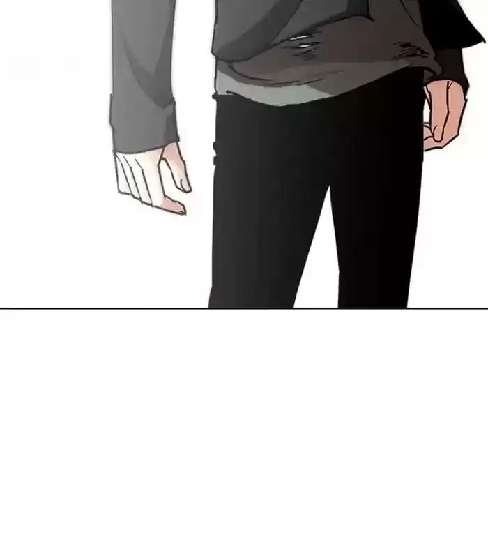 Lookism Chapter 238: Ep. 238: