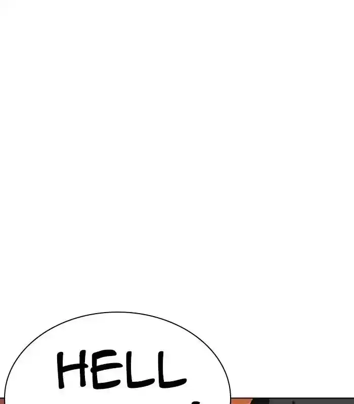 Lookism Chapter 238: Ep. 238: