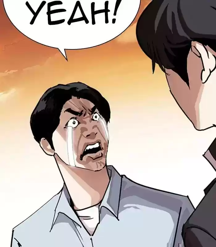 Lookism Chapter 238: Ep. 238: