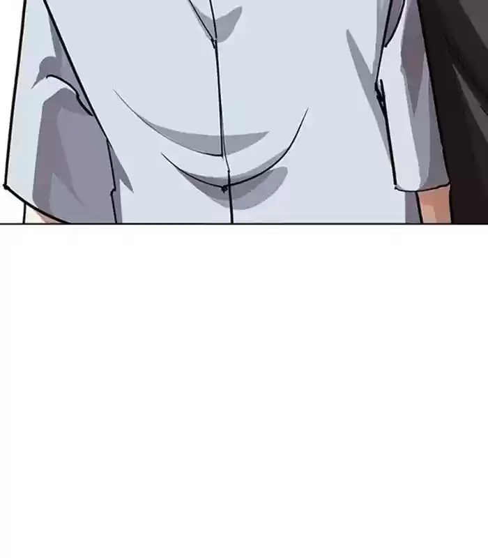 Lookism Chapter 238: Ep. 238: