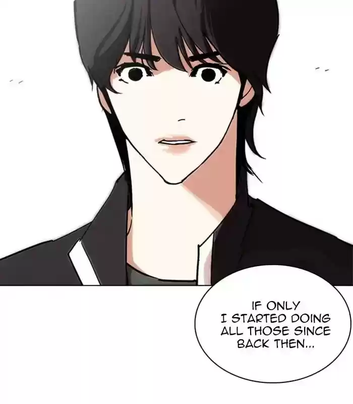 Lookism Chapter 238: Ep. 238: