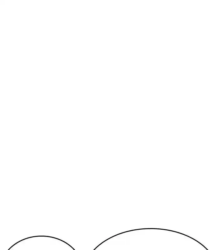 Lookism Chapter 238: Ep. 238: