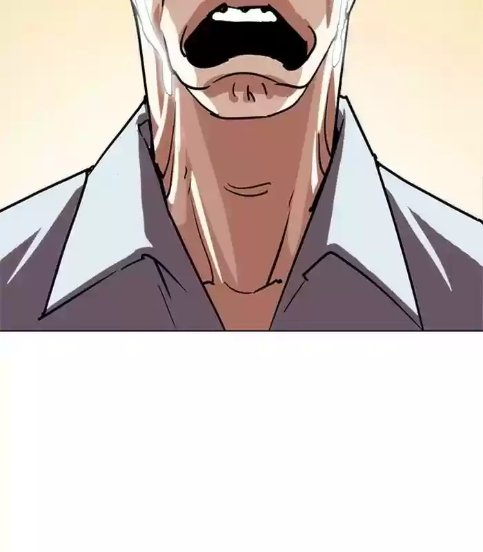 Lookism Chapter 238: Ep. 238: