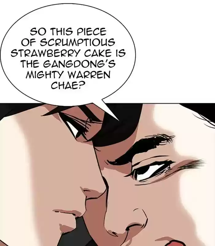 Lookism Chapter 238: Ep. 238: