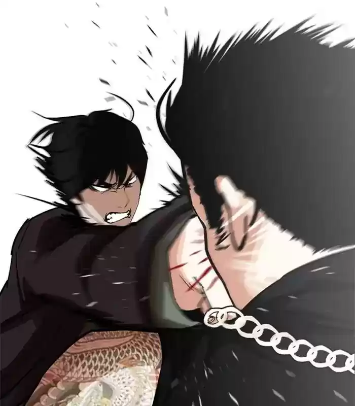 Lookism Chapter 238: Ep. 238: