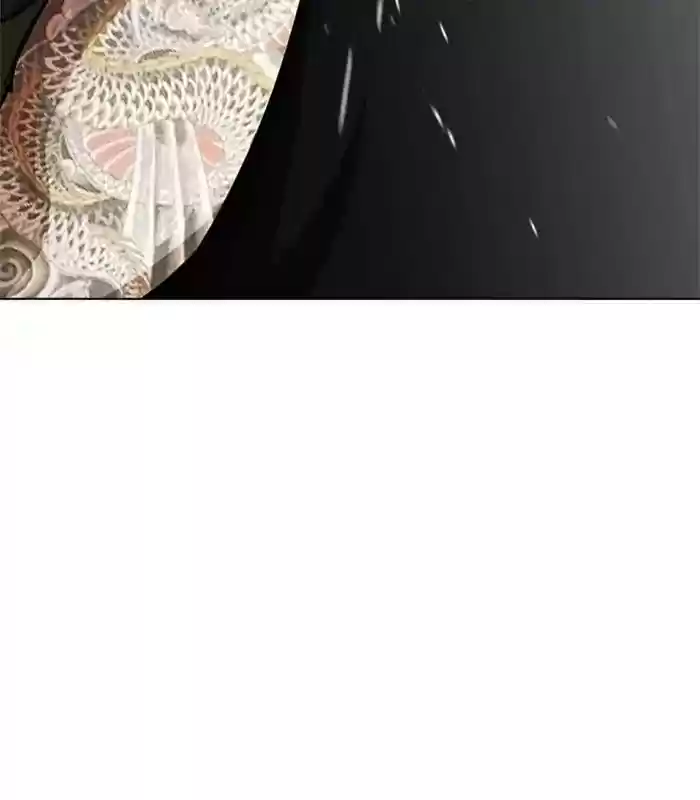 Lookism Chapter 238: Ep. 238: