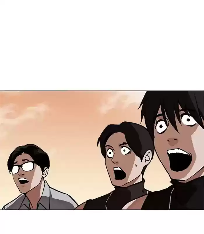 Lookism Chapter 238: Ep. 238: