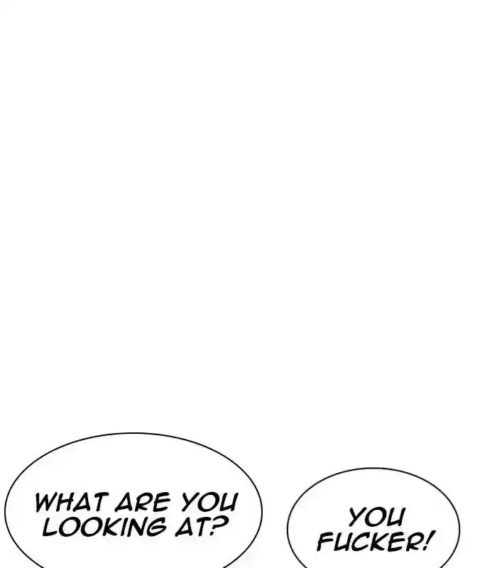 Lookism Chapter 238: Ep. 238: