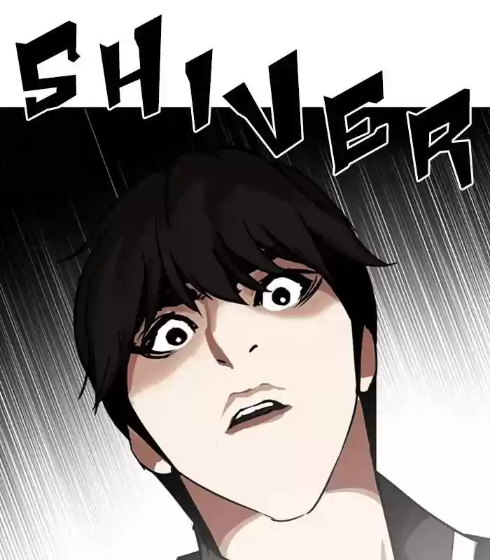 Lookism Chapter 238: Ep. 238: