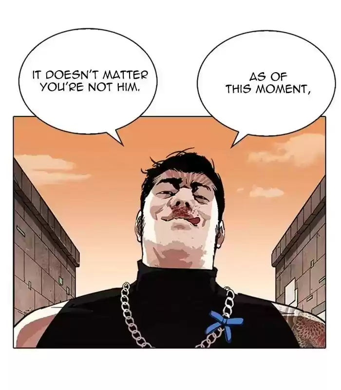 Lookism Chapter 238: Ep. 238: