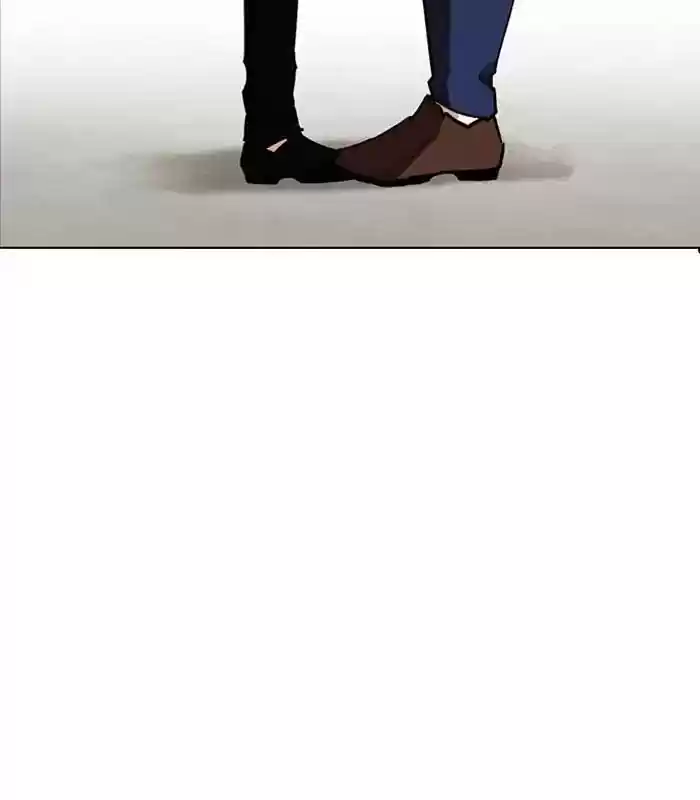 Lookism Chapter 238: Ep. 238: