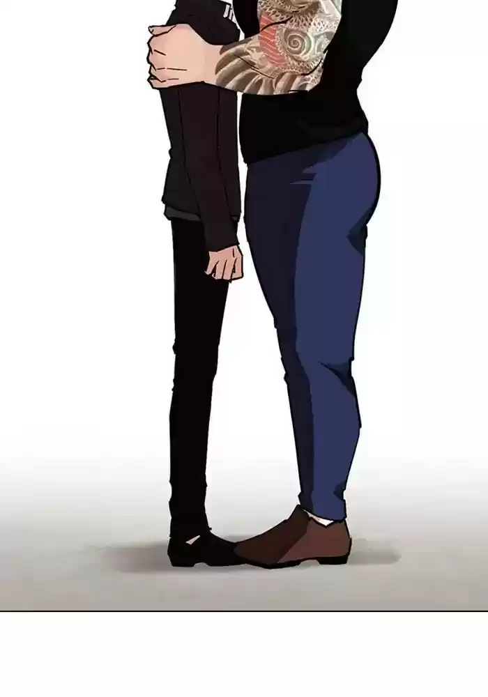 Lookism Chapter 239: Ep.239: