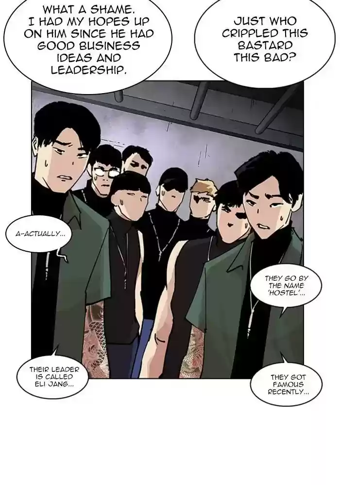 Lookism Chapter 239: Ep.239: