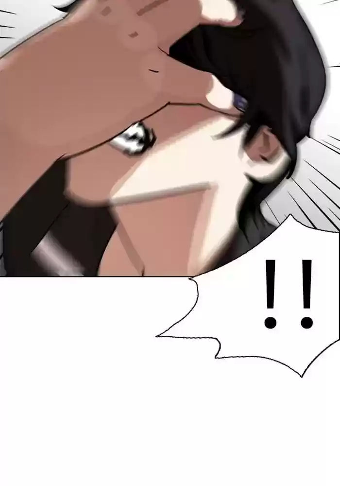 Lookism Chapter 239: Ep.239: