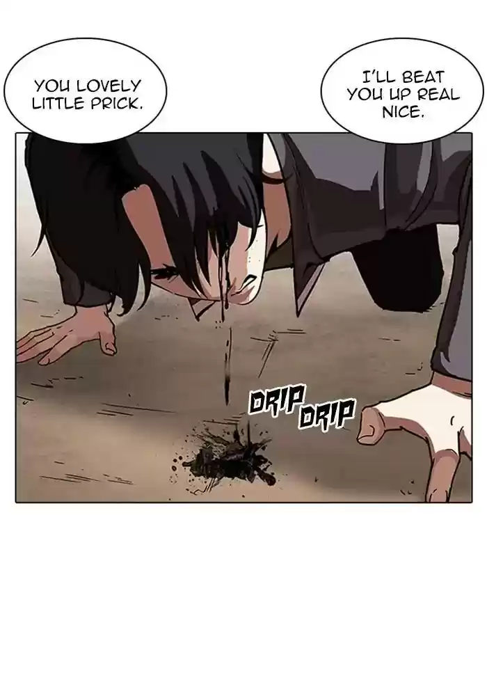 Lookism Chapter 239: Ep.239: