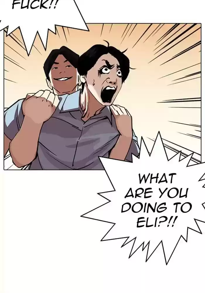 Lookism Chapter 239: Ep.239: