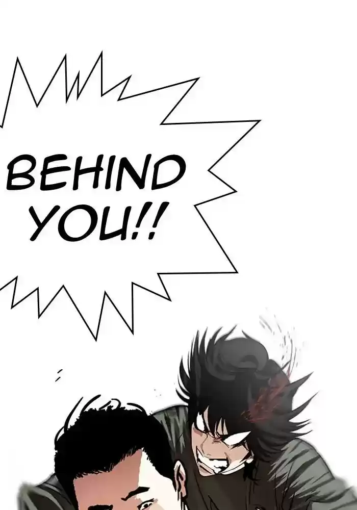 Lookism Chapter 239: Ep.239: