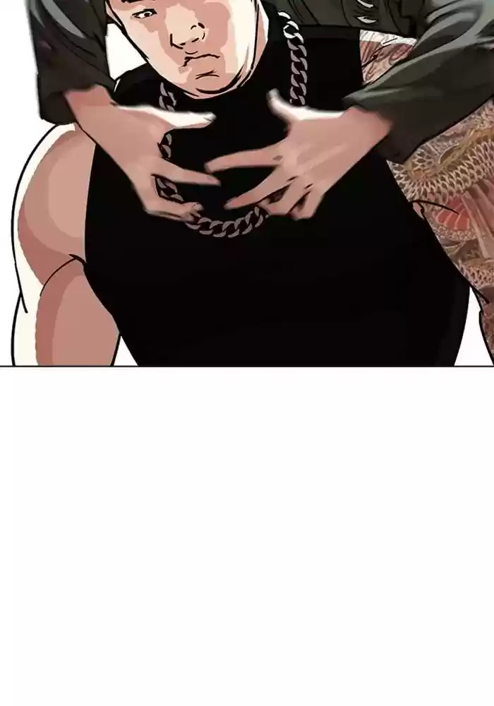 Lookism Chapter 239: Ep.239: