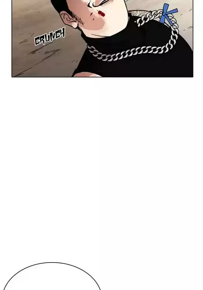 Lookism Chapter 239: Ep.239: