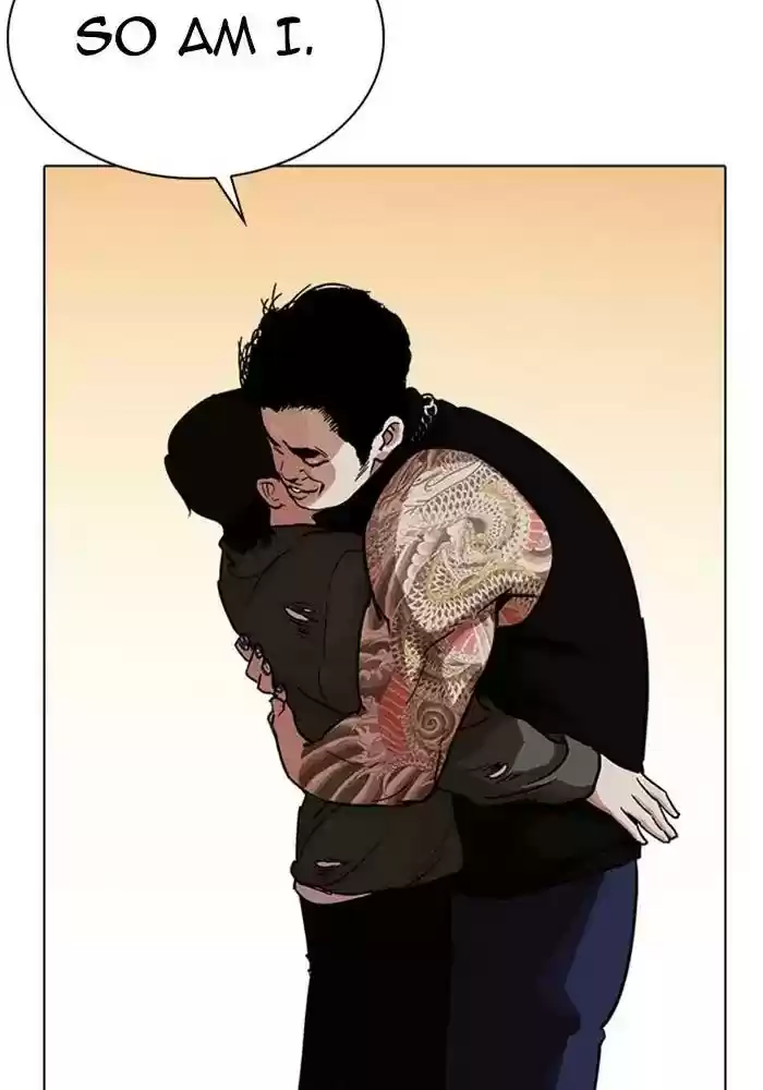 Lookism Chapter 239: Ep.239: