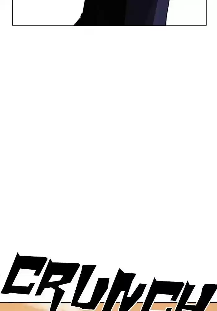 Lookism Chapter 239: Ep.239: