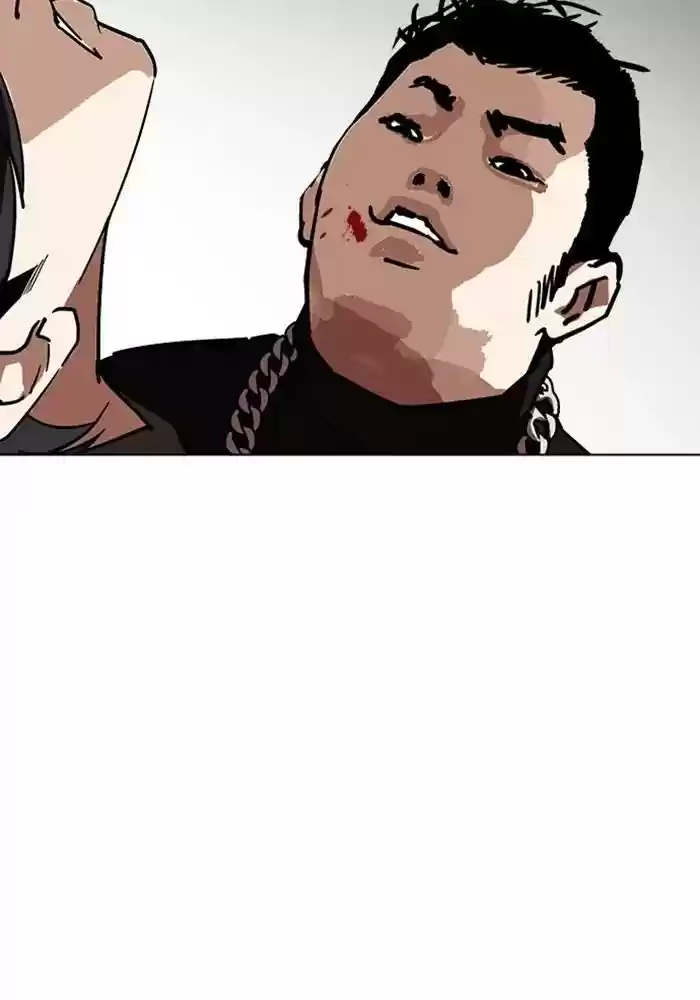 Lookism Chapter 239: Ep.239:
