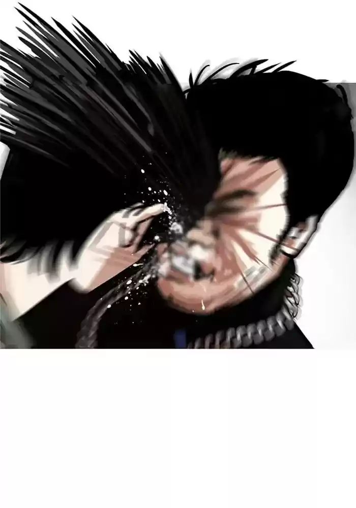 Lookism Chapter 239: Ep.239: