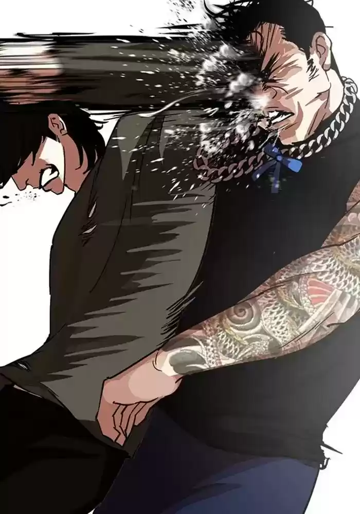 Lookism Chapter 239: Ep.239: