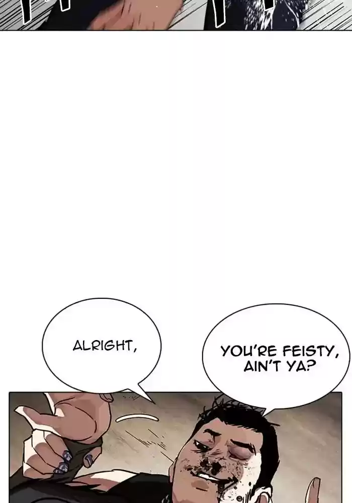 Lookism Chapter 239: Ep.239: