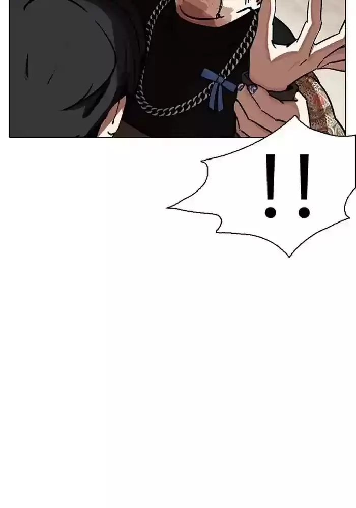 Lookism Chapter 239: Ep.239: