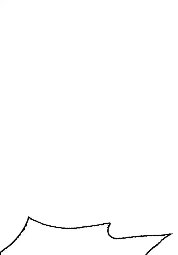 Lookism Chapter 239: Ep.239: